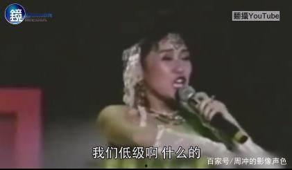 娱乐圈好运姐爆料,揭秘明星背后的幸运故事 第3张 娱乐圈好运姐爆料,揭秘明星背后的幸运故事 第3张