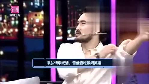 hj娱乐爆料,揭秘娱乐圈幕后风云 第2张 hj娱乐爆料,揭秘娱乐圈幕后风云 第2张