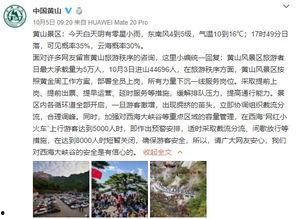 安徽抖音最新爆料视频,揭秘当地热门事件背后的真相!” 第2张 安徽抖音最新爆料视频,揭秘当地热门事件背后的真相!” 第2张