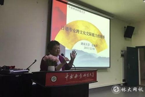 福山新闻大爆料最新,揭秘幕后真相,带你走进事件核心 第3张 福山新闻大爆料最新,揭秘幕后真相,带你走进事件核心 第3张