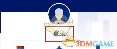 新闻一般爆料些什么,聚焦社会热点,追踪事件真相 第3张 新闻一般爆料些什么,聚焦社会热点,追踪事件真相 第3张