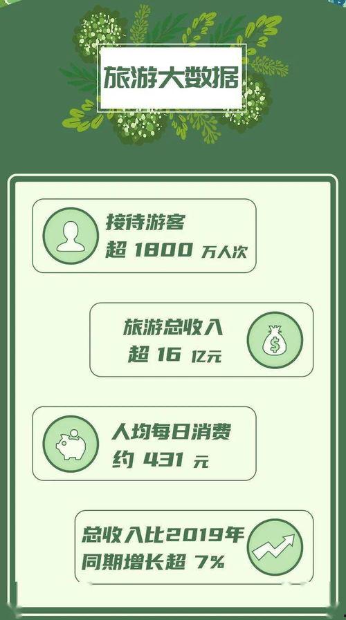 虎牙颜色仙仙最新大爆料,最新大爆料背后的故事 第2张 虎牙颜色仙仙最新大爆料,最新大爆料背后的故事 第2张