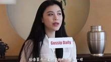 小花妞新疆爆料视频,揭秘神秘风情与真实生活