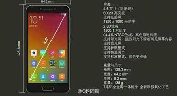 小米旗舰耳机爆料视频,揭秘全新爆料视频中的黑科技与设计亮点 第2张 小米旗舰耳机爆料视频,揭秘全新爆料视频中的黑科技与设计亮点 第2张